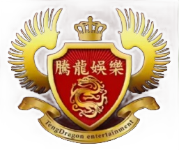 腾龙公司官方游戏娱乐平台